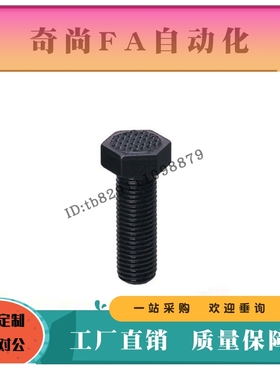 齿面外六角螺杆PT19-061025/081325/101725/121925/162450/203040