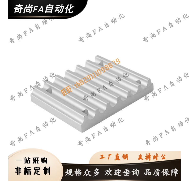 同步带连接用齿板TBCR-S2M-S3M-S5M-S8M-060-100-150-250-300-400