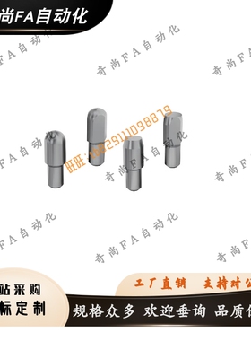 定位销SJPBB2 SJPDB3 HJPBTB4 SJPDTB5 6 8 10-3 4 5 6 8 10 12