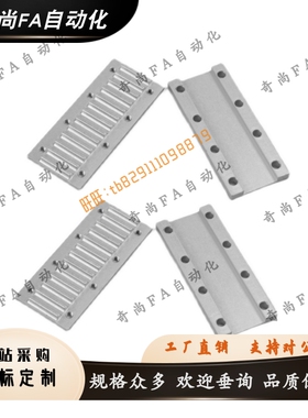 SMP-XL-L-H-025-037-050-075-100-150-200-T5-T10-250-300-400500