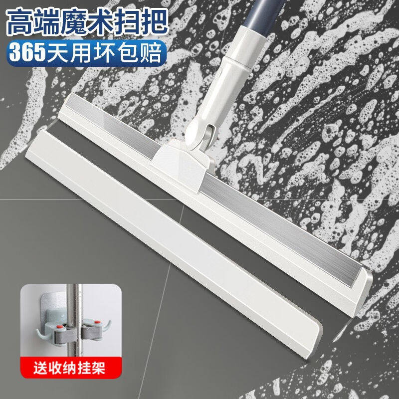 刮水器魔术扫水地刮家用卫生间地面瓷砖浴室硅胶刮子拖把扫_虎窝淘
