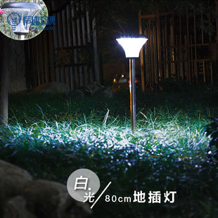 太阳能灯户外庭院灯家用草坪灯插地灯防水花园超亮新农村路灯升级