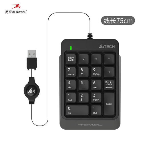 FK13P数字小键盘USB笔记本财务会计办公便携迷你收银通用【FK13伸