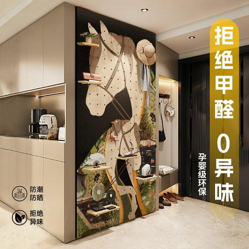 2026新款洞洞板置物架可定制画面入户玄关实木墙上隔板收纳展示架