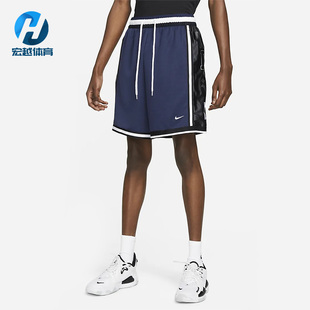 耐克正品 夏季 新款 410 Nike 男子运动训练透气休闲短裤 DX0256