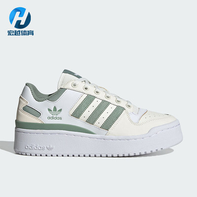 Adidas/阿迪达斯正品三叶草女士耐磨休闲运动低帮板鞋IG0286