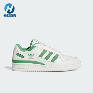 LOW Adidas FORUM IG3778 阿迪达斯正品 CL男女篮球风运动板鞋