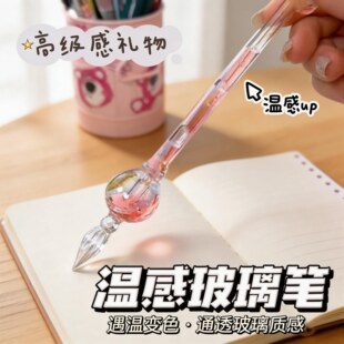 黑科技笔稀奇古怪女生解压玩具小学生上课摸鱼小玩意女孩网红爆款