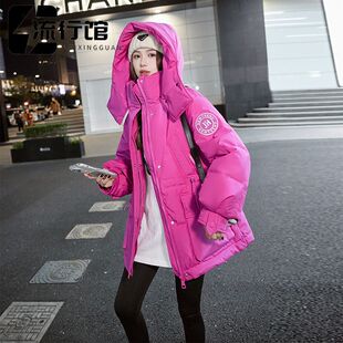 玫红羽绒棉服女中长款2026新款收腰显瘦小个子连帽加厚棉衣外套