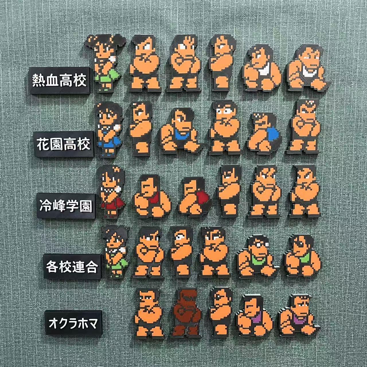 热血新纪录像素风冰箱贴热血物语桌面创意磁吸摆件FC热血系列摆件