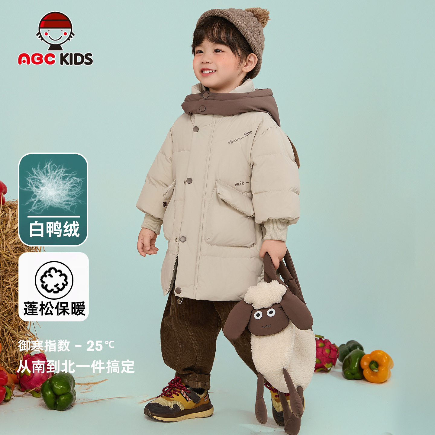 abc儿童羽绒服男童宝宝中长款过膝冬装洋气加厚中小童连帽保暖外
