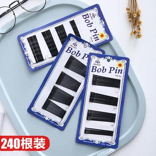 黑色一字夹发夹小黑夹子头饰发卡碎发边夹波浪刚夹女固定头发卡子