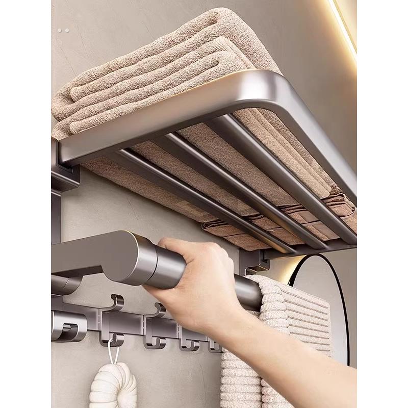 卫生间置物架可折叠扶手毛巾架壁挂式免打孔浴巾架洗手间厕所浴室