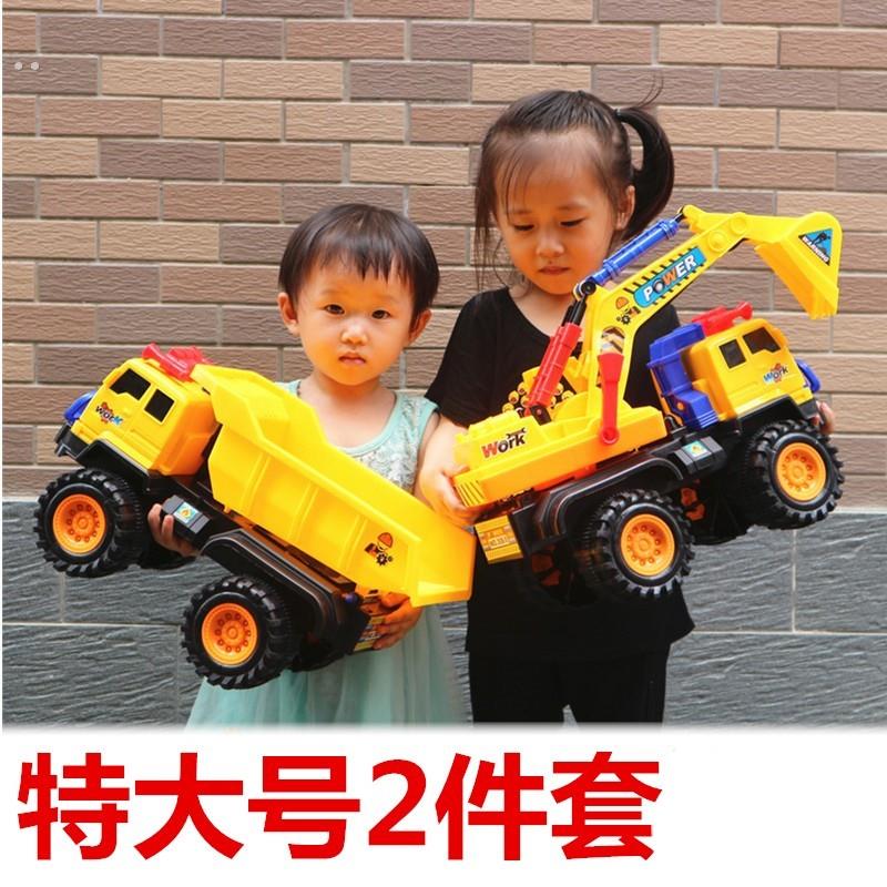 儿童惯性玩具车搅拌车卡车挖土挖掘机宝宝工程车汽车模型大号套装