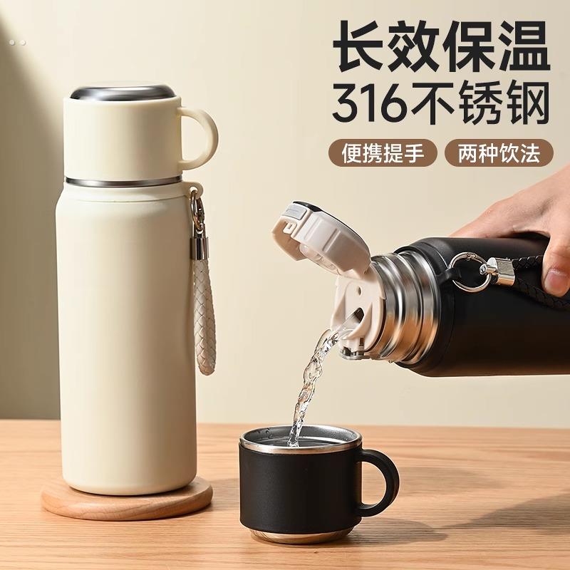 316不锈钢男女学生运动保温杯便携水杯随身杯高颜值大容量保冷杯