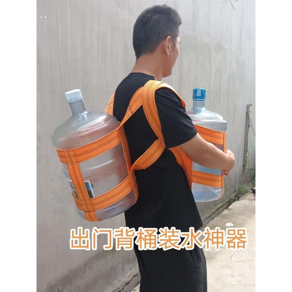 全新的17.5公斤随身矿泉水神器带，可以背在水里。它将与水一起运