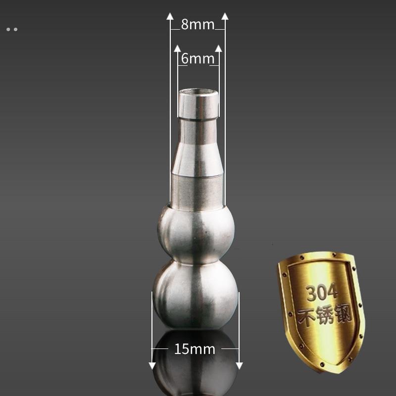 茶具电器上水管加重沉头自动吸水管烧水壶抽水软管配件不锈钢坠头