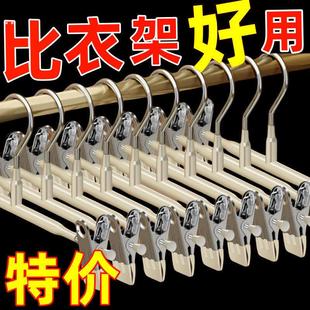 防滑塑料裤夹无痕裤架裤子收纳夹子裤挂裙夹内衣挂家用服装店衣架