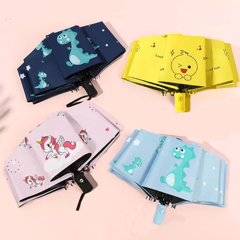 全自动儿童雨伞女孩晴雨两用伞男遮阳伞小学生轻便摺叠遮阳防晒伞