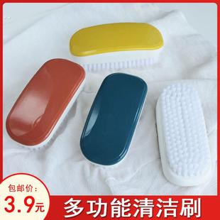 刷衣服清洁刷 小板刷家用创意多功能塑料鞋 洗衣刷软毛鞋 子刷子洗鞋
