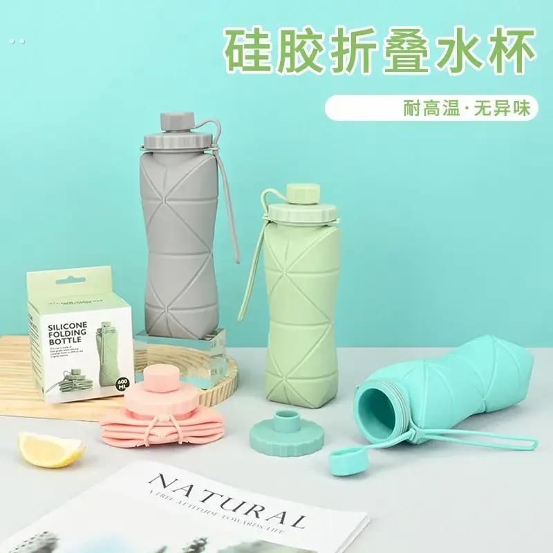 折叠水杯大容量户外旅行运动可携式矽胶水杯耐高温食品级伸缩折叠