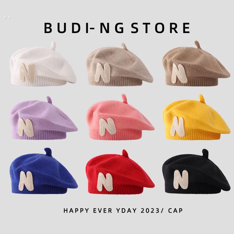 婴儿帽子秋冬款贝雷帽百搭宝宝针织帽冬季男女宝南瓜帽儿童画家帽