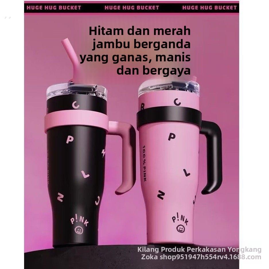 保冷巨型杯40oz便携式保温杯304不锈钢水杯大容量水杯1.25L吸管杯