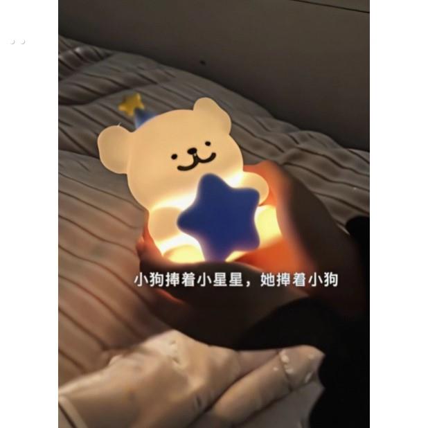 520送女朋友生日礼物线条小狗小夜灯卧室睡眠拍拍灯伴手礼送朋友