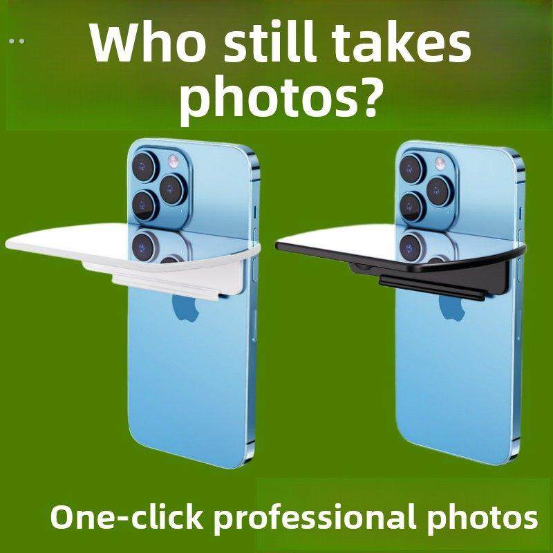 网红天镜照片神器超清镜反射拍摄设备自拍神器照片镜头拍摄夹,3C数码配件,手机镜头,淘宝优惠券,粉丝福利购,淘宝优惠卷