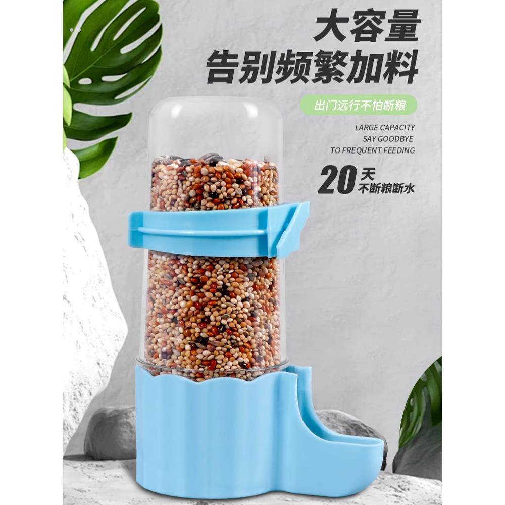 新款鸟用自动饮水器鸟水壶虎皮牡丹鹦鹉水壶颠颏玉鸟喝水喂食杯,宠物/宠物食品及用品,鸟禽喂食器/喂水器,淘宝优惠券,粉丝福利购,淘宝优惠卷