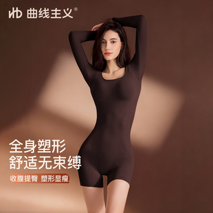 连体塑身衣女塑形美体收腹紧身衣女 曲线主义黑巧长袖 宋茜推荐