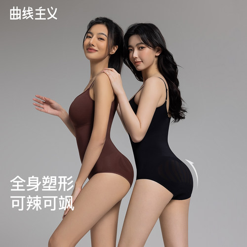 全网爆卖1000W件丨连体衣第一名