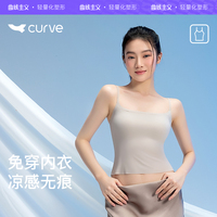 吊帶背心女2025新款夏季外穿上衣