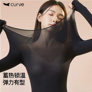 【曲线主义】发热保暖贴身美肤肌套装