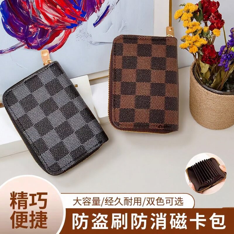 软皮驾驶证皮套男卡包行驶证二合一钱包男女款多卡位驾照本保护套