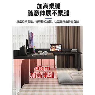 办公桌懒人简约可定制家用宿舍拐角书桌电竞桌 床上转角电脑桌台式