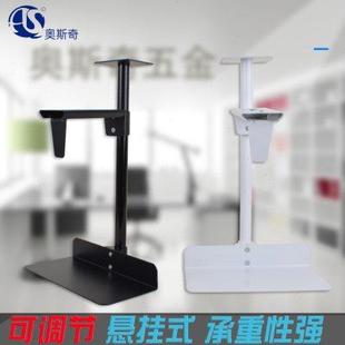 电脑主机放置架办公桌下悬挂式 台式 机箱收纳主机架旋转散热托支架