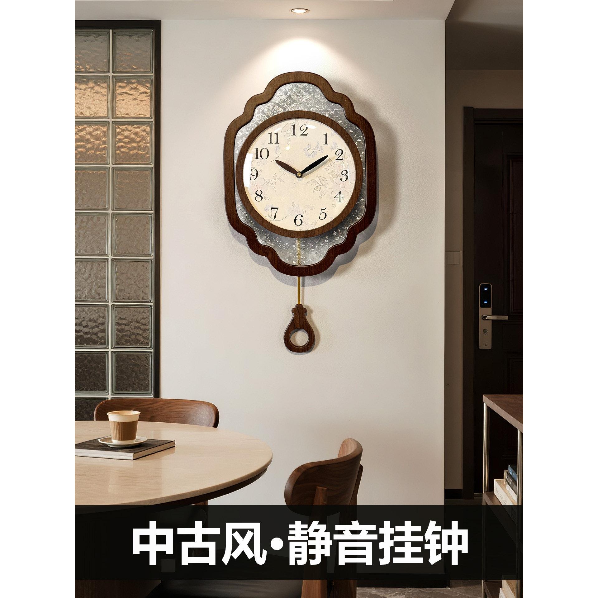 中古风挂钟家用客厅2025新款餐厅艺术创意中式覆古时钟表挂墙高级