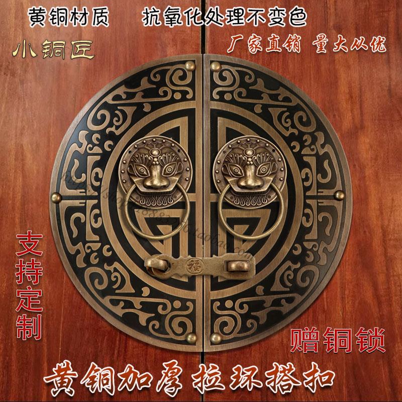 中式彷古大门纯铜拉手铜把手兽头狮子头虎头门环圆形覆古木门门锁