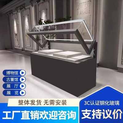 博物馆展示柜液压柜玻璃展示柜古董烤漆玻璃柜文物收藏展示柜