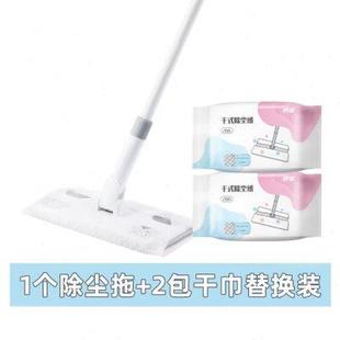 静电除尘纸拖把家用一次性拖布吸尘家用懒人拖地神器除尘 妙洁新款