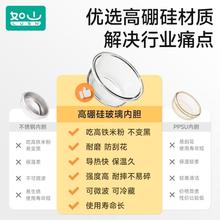 玻璃宝宝辅食碗婴儿专用注水保温碗恒温吸盘幼儿童吃饭餐具