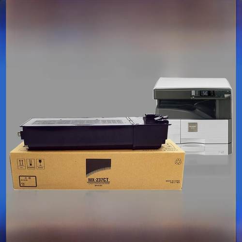 翔彩 适用夏普MX-237CT粉盒AR2048S 2048D 2348N 2648N 3148N打印