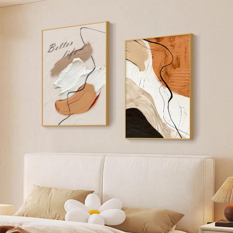 抽象艺术卧室床头装饰画 画高级感肌理主卧房间挂画 画现代简约客