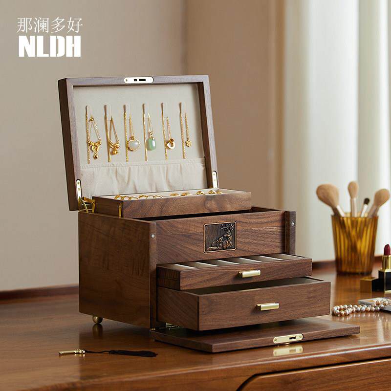 实木首饰盒多层轻奢复古胡桃木收纳盒耳环项链戒指手表串珠饰品盒