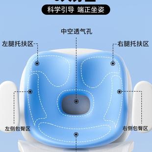 猫太子学生坐垫儿童护腰椅子座垫办公室久坐美臀屁股正姿垫矫正器