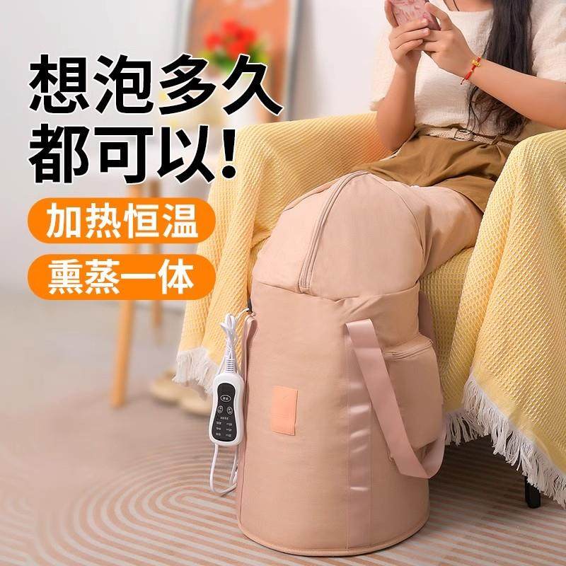 日本泡脚桶加热恒温过小腿家用足浴浸脚袋可折叠旅行可携式熏蒸桶