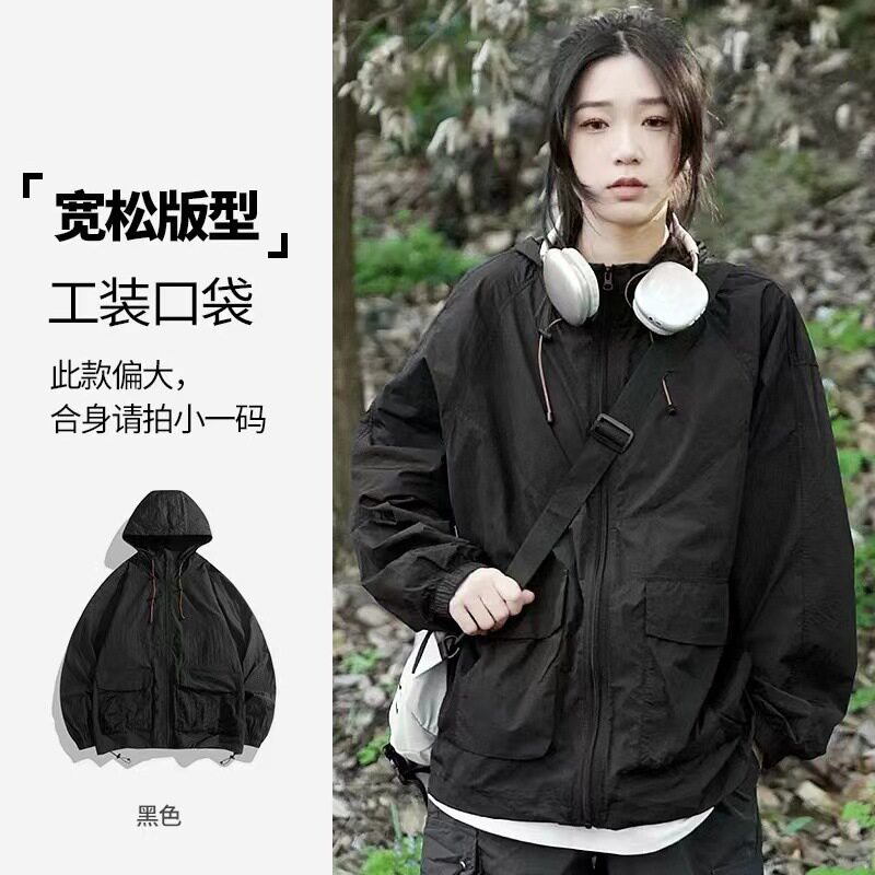 山系户外休闲百搭冰丝防晒衣情侣透气工装皮肤衣连帽防紫外线外套