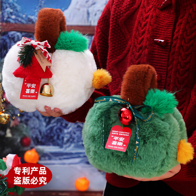 圣诞节礼物女生创意闺蜜平安夜苹果礼盒幼儿园糖果包装儿童礼品袋