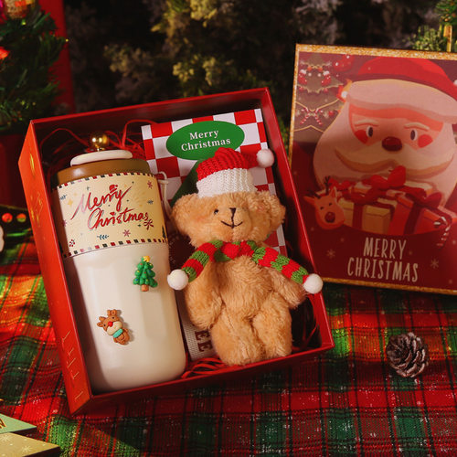 圣诞节礼物送女生平安夜伴手礼